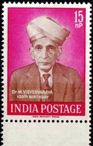 (image for) India 1960 Stamp Dr M Visvesvaraya MNH