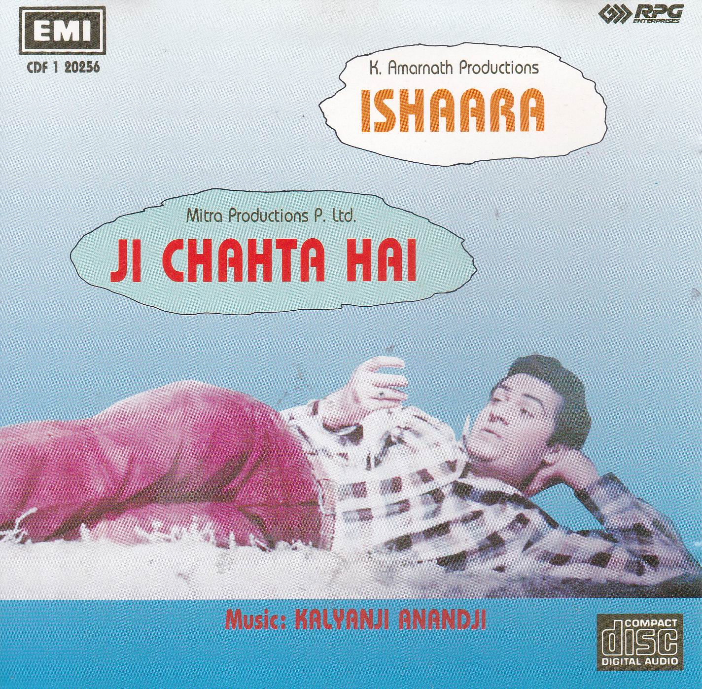 (image for) Indian Cd Ishaara Ki Chahta Hai EMI CD