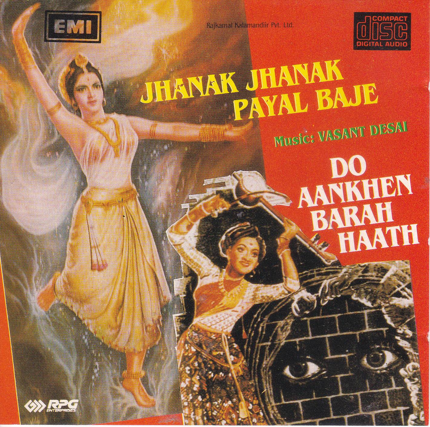 (image for) Indian Cd Jhanak Jhanak Payak Baje Do Aankhen EMI CD