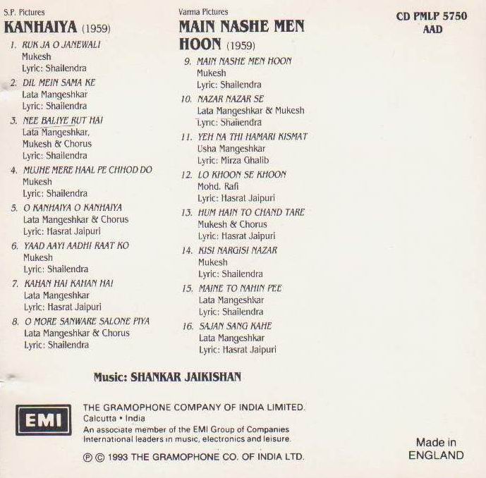 (image for) Indian Cd Kanhaiya Main Nashe Mein Hoon EMI CD