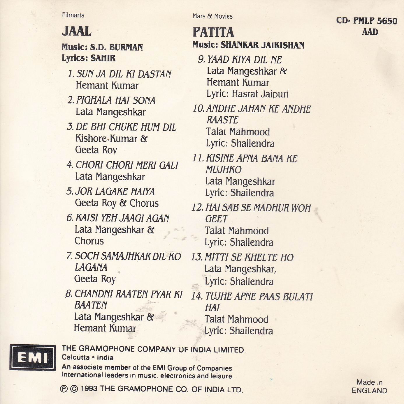 (image for) Indian Cd Jaal Patita EMI CD