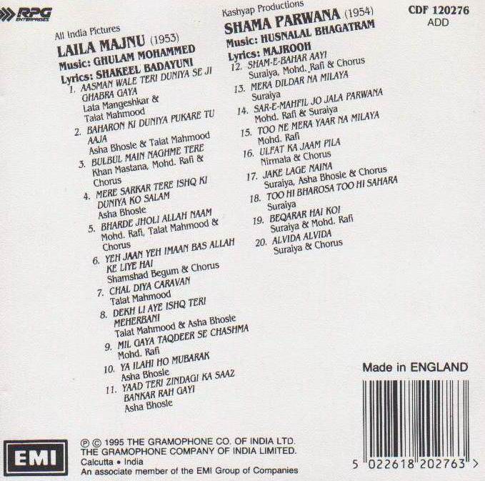 (image for) Indian Cd Laila Majnu Shama Parwana EMI CD