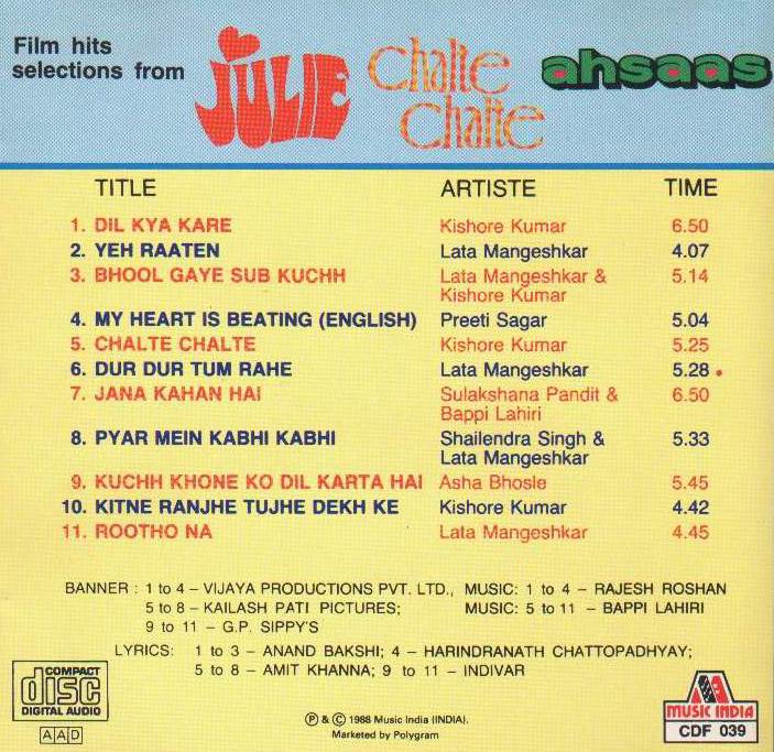 (image for) Indian Cd Julie Chalte Chalte Ahsaas Music India CD