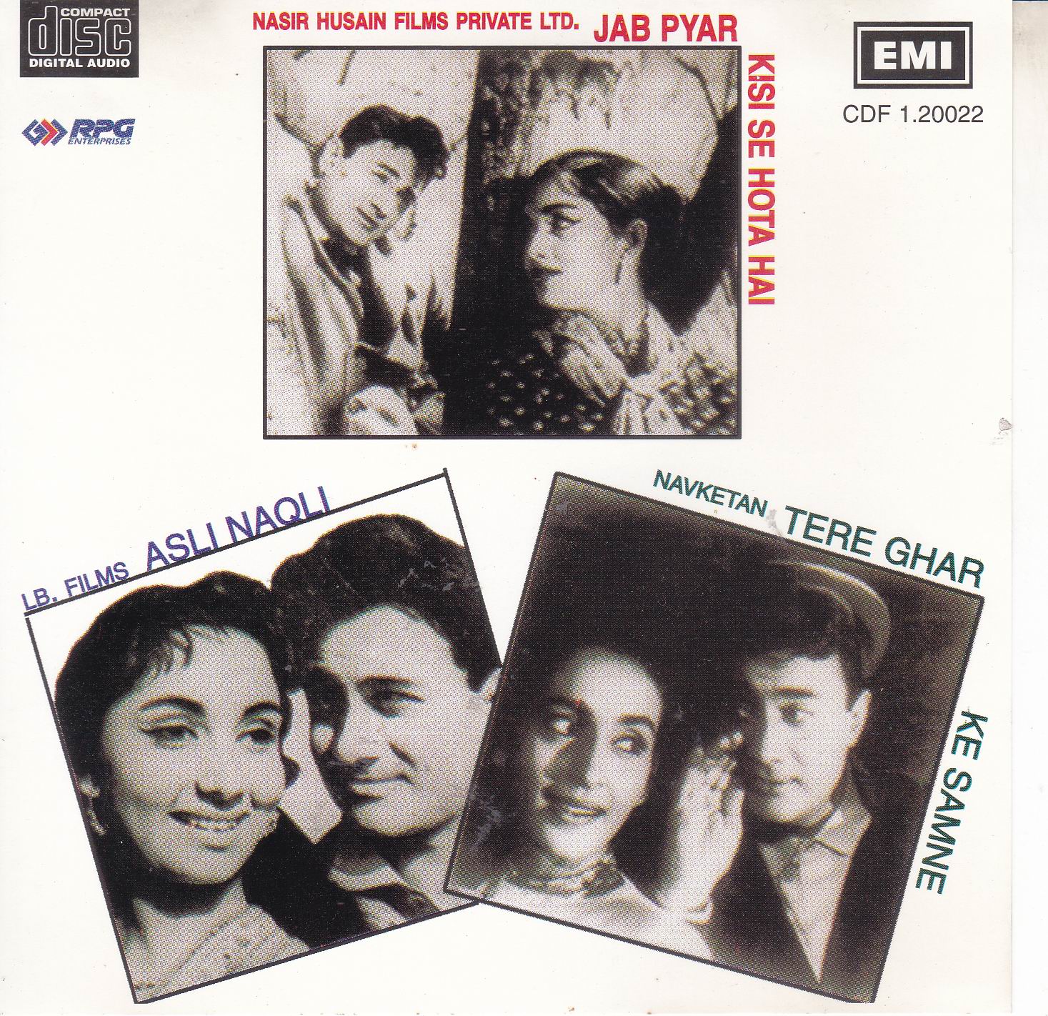 (image for) Indian Cd Jab Pyar Kisi Se Hota Hai Asli Naqli Tere Ghar EMI CD