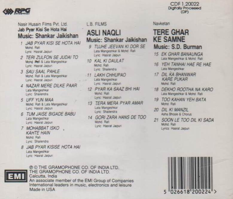 (image for) Indian Cd Jab Pyar Kisi Se Hota Hai Asli Naqli Tere Ghar EMI CD