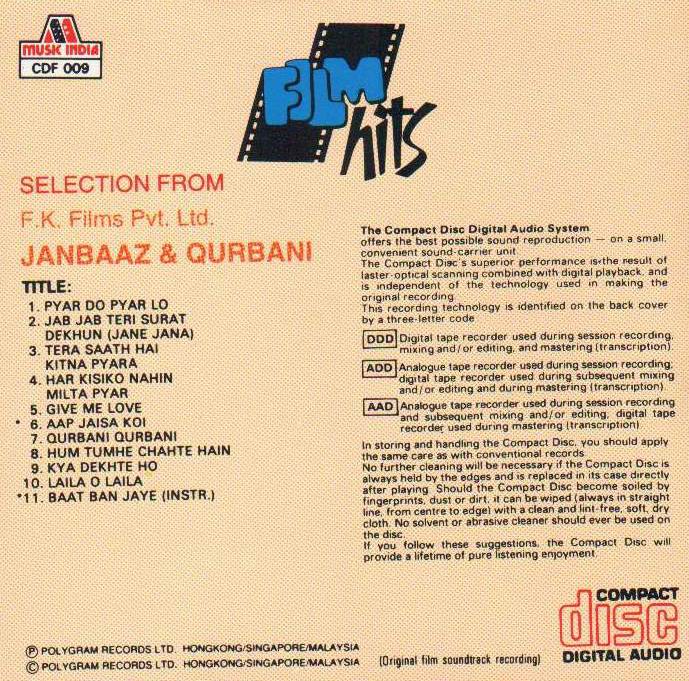 (image for) Indian Cd Janbaz Qurbani Music India CD