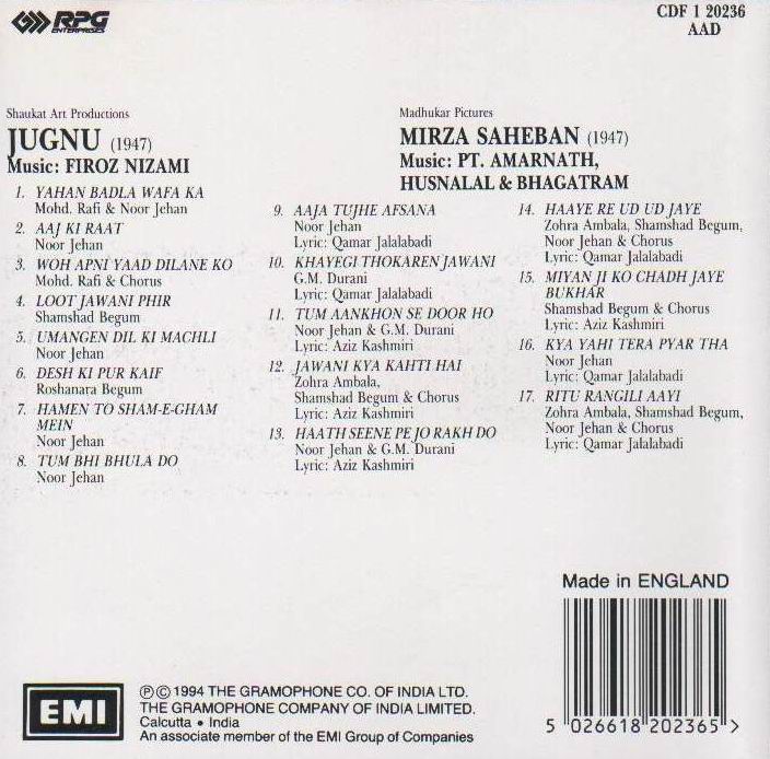 (image for) Indian Cd Jugnu Mirza Saheban EMI CD