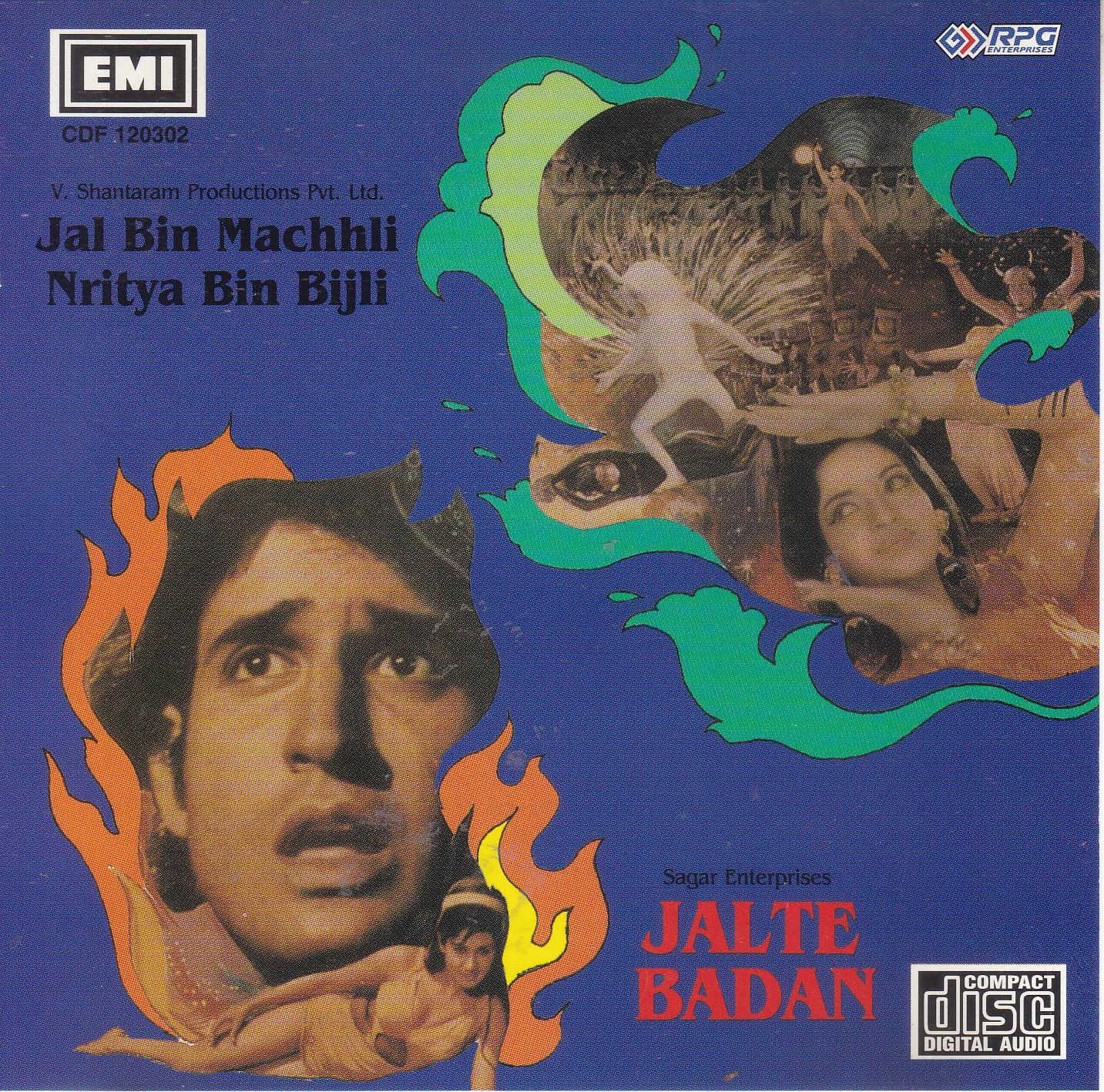 (image for) Indian Cd Jal Bin Machhli Jalte Badan EMI CD