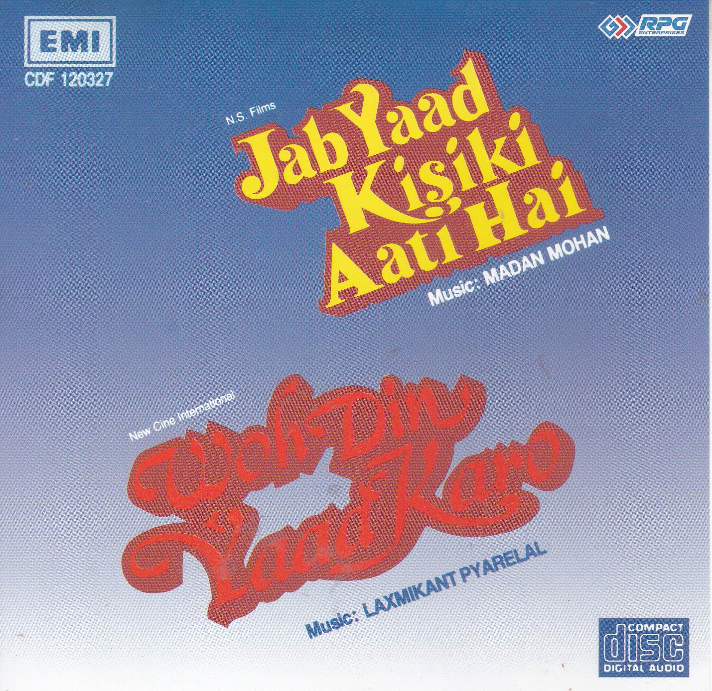 (image for) Indian Cd Jab Yaad Kisi Ki Aati Hai Woh Din Yaad Karo EMI CD