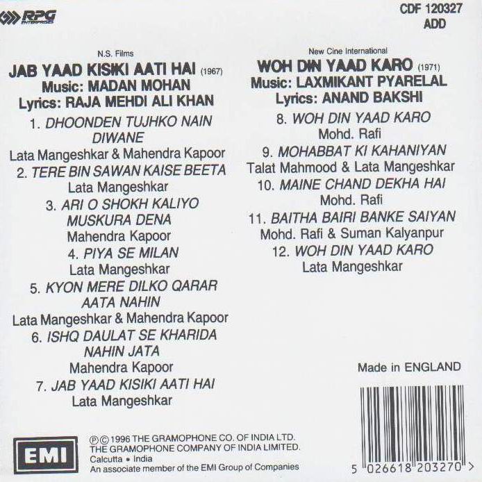 (image for) Indian Cd Jab Yaad Kisi Ki Aati Hai Woh Din Yaad Karo EMI CD