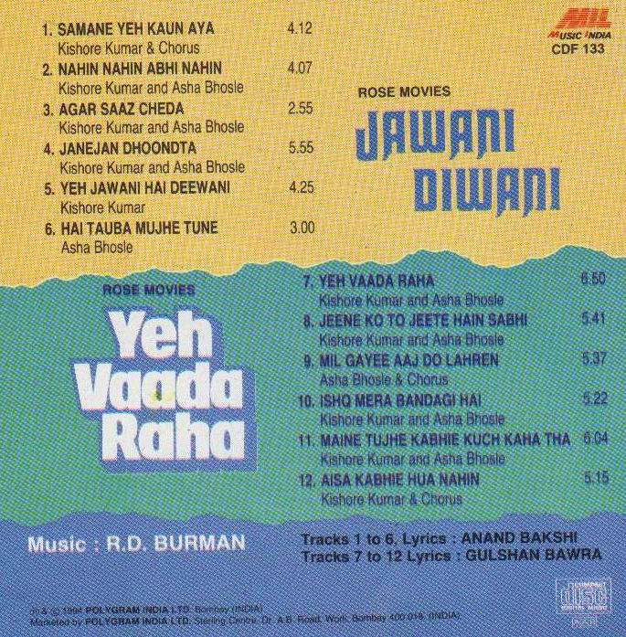(image for) Indian Cd Jawani Diwani Yeh Vaada Raha Music India CD