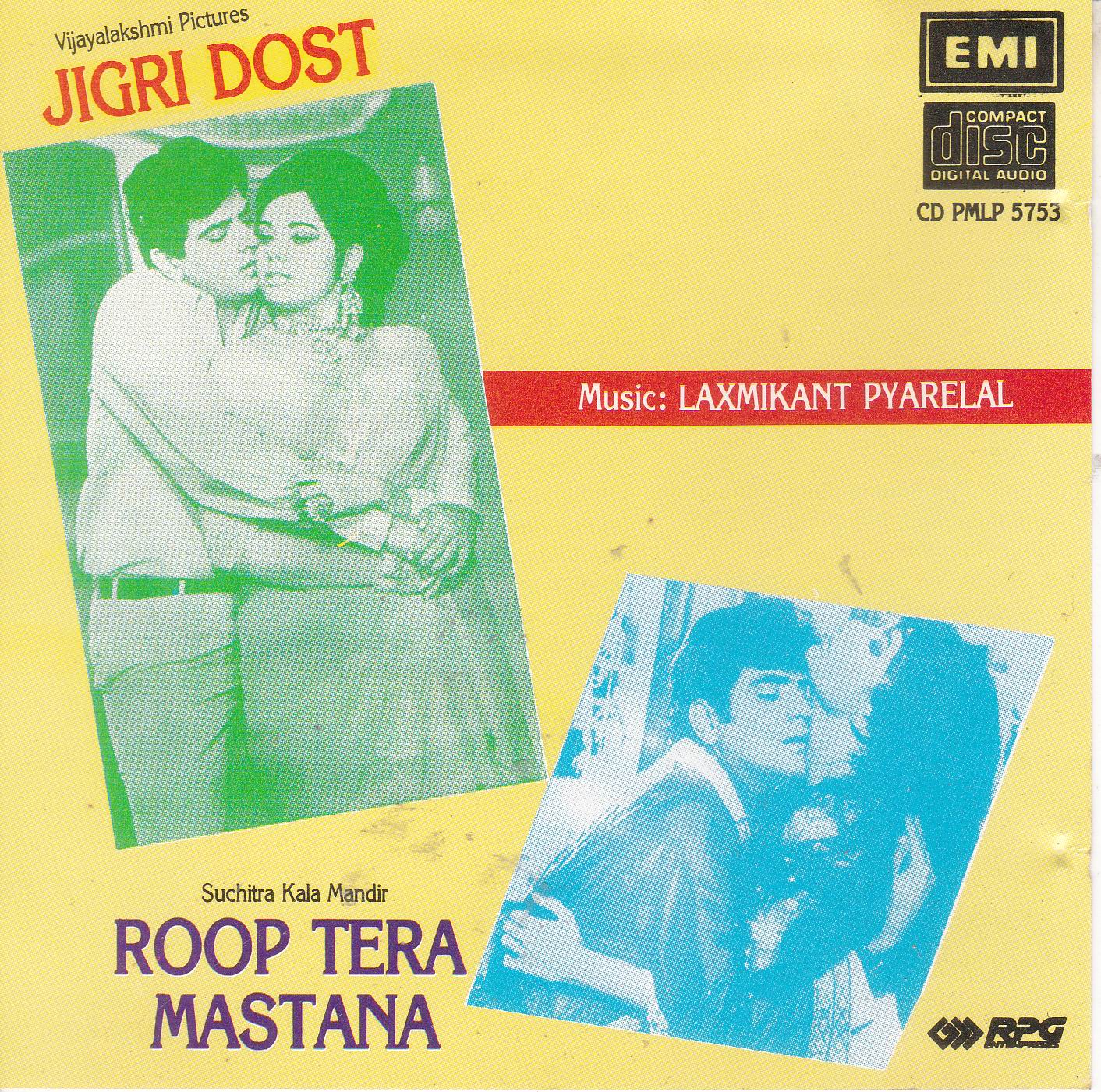 (image for) Indian Cd Jigri Dost Roop Tera Mastana EMI CD