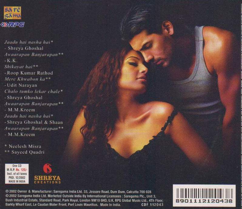 (image for) Indian Cd Jism EMI CD