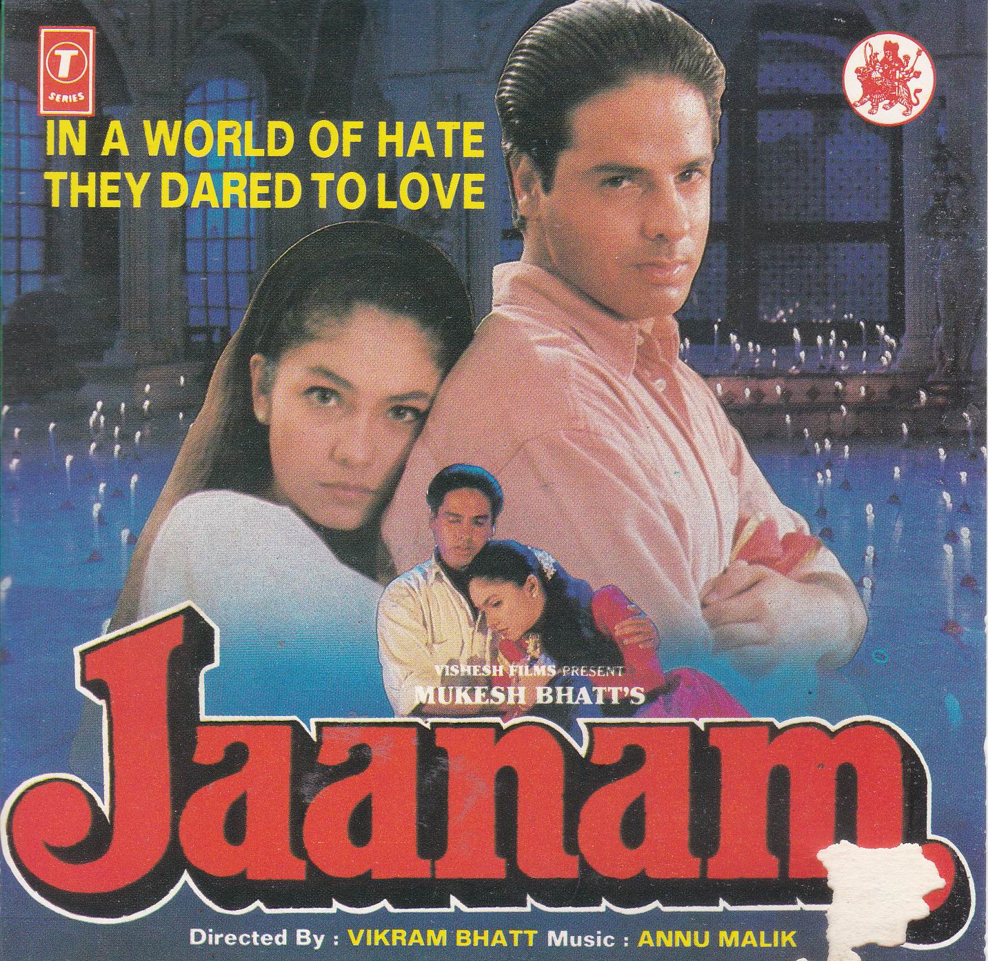 (image for) Indian Cd Jaanam T Series CD