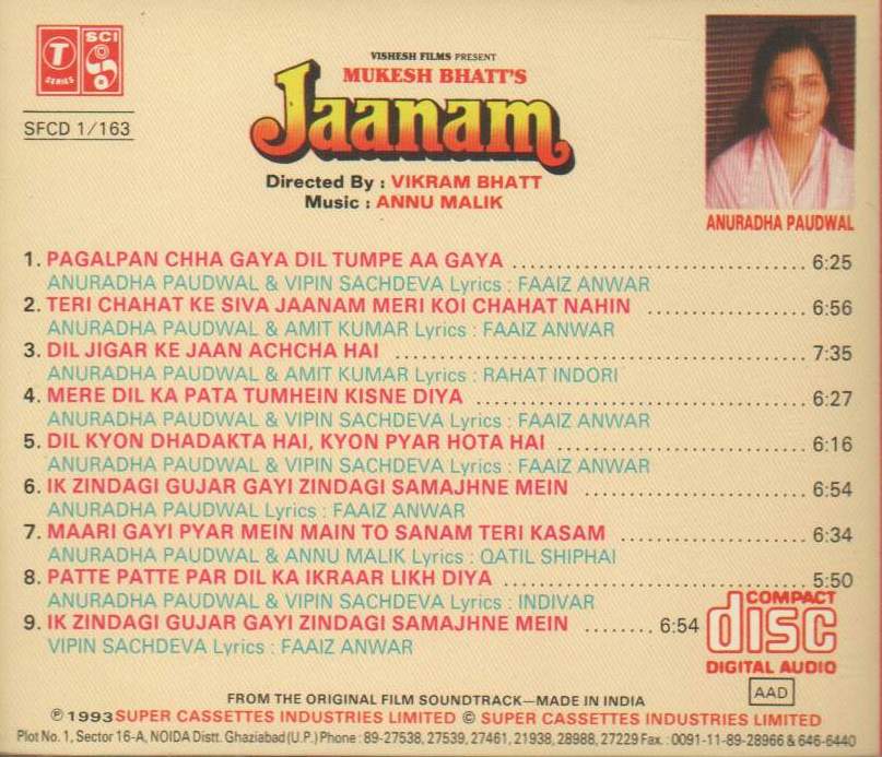 (image for) Indian Cd Jaanam T Series CD