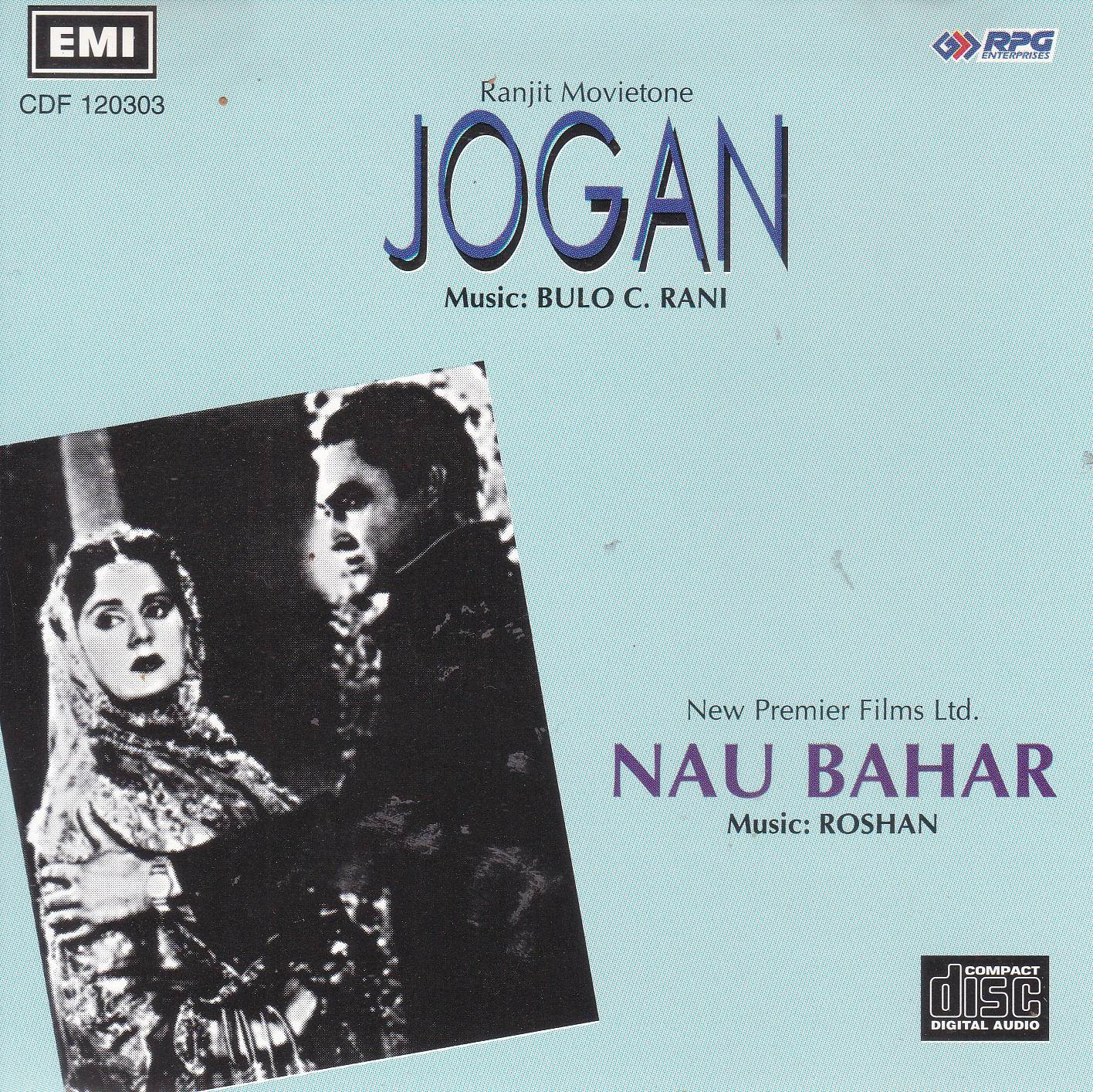 (image for) Indian Cd Jogan Nau Bahar EMI CD