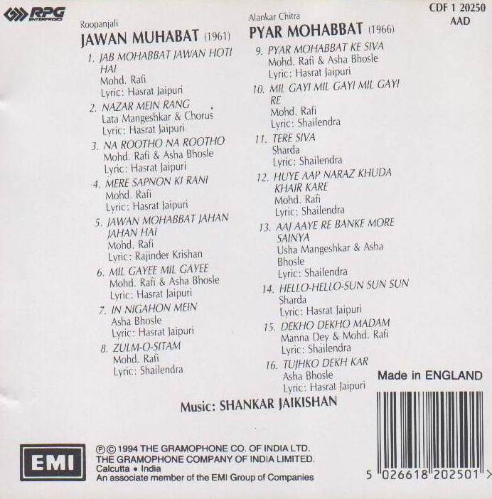 (image for) Indian Cd Jawan Mohabat Pyar Mohabbat EMI CD
