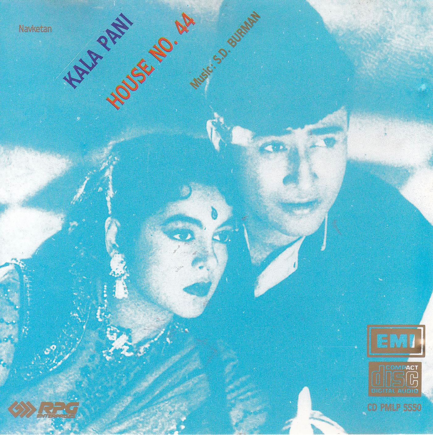 (image for) Indian Cd Kala Pani House Mo 44 EMI CD