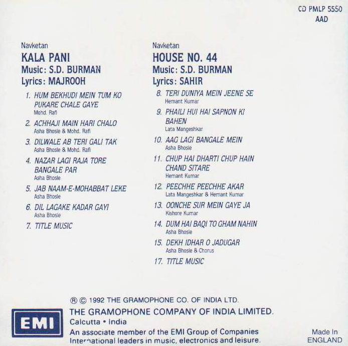 (image for) Indian Cd Kala Pani House Mo 44 EMI CD