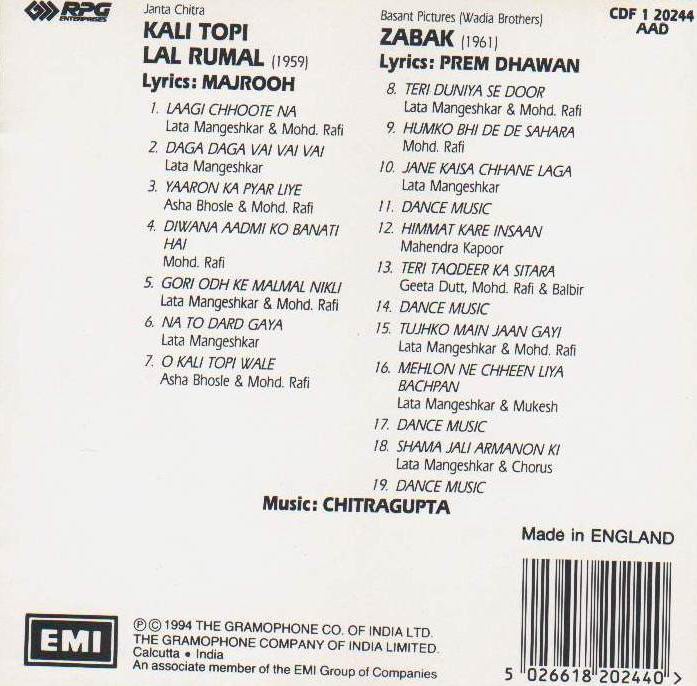(image for) Indian Cd Kali Topi Lal Rumal Zabak EMI CD