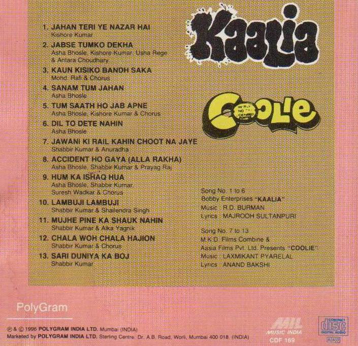 (image for) Indian Cd Kaalia Coolie Music India CD
