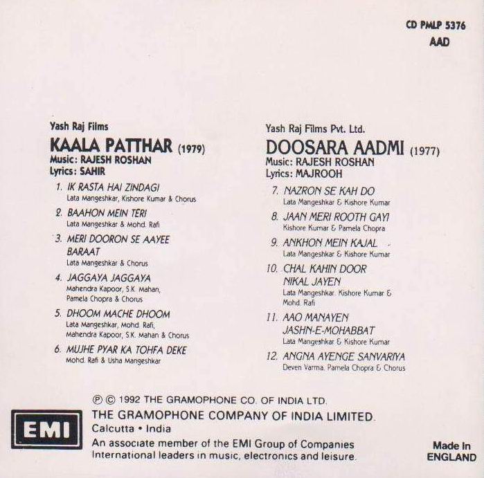 (image for) Indian Cd Kaala Patthar Doosra Aadmi EMI CD