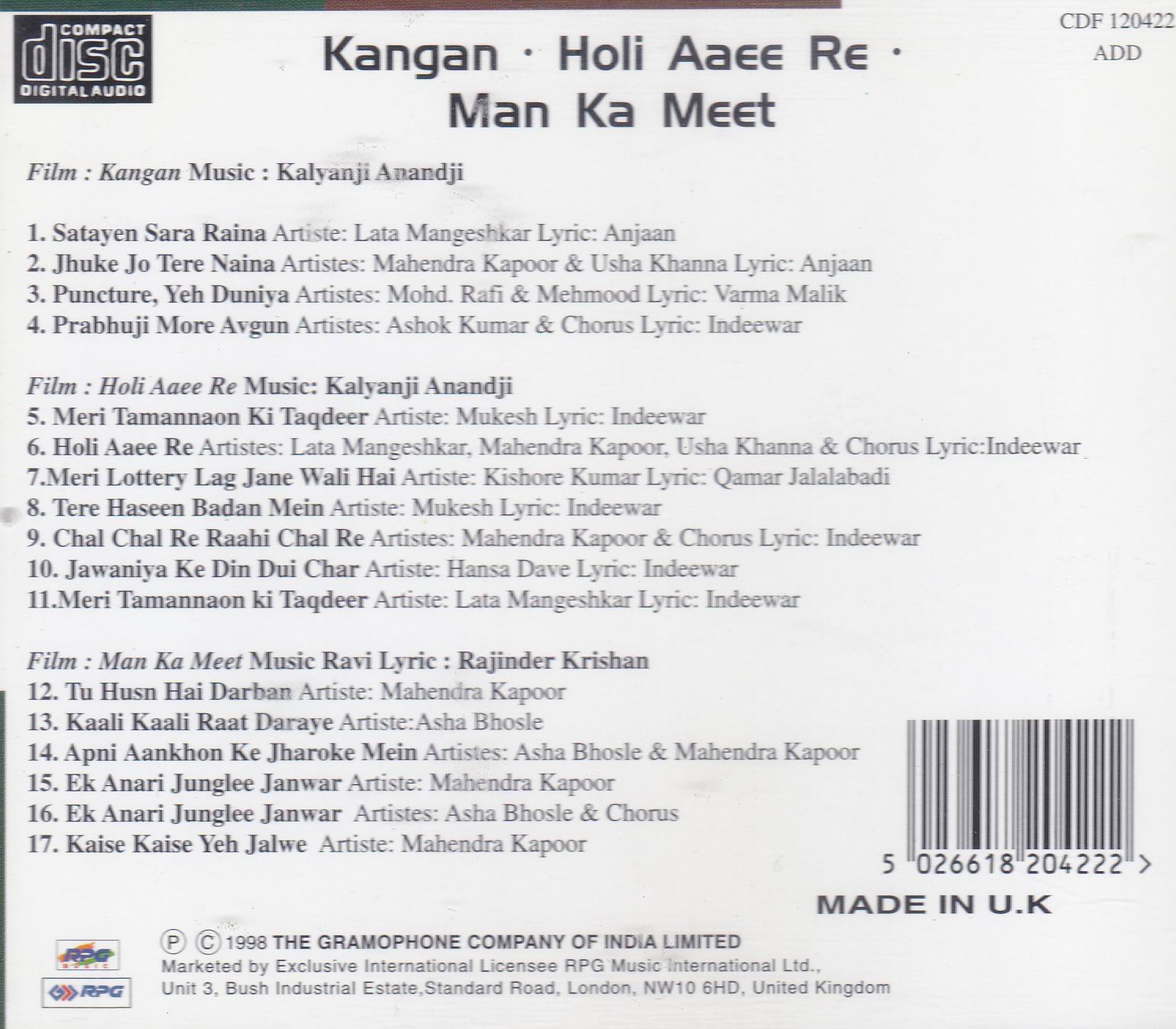 (image for) Indian Cd Kangan Holi Ayee Re Man Ka Meet EMI CD