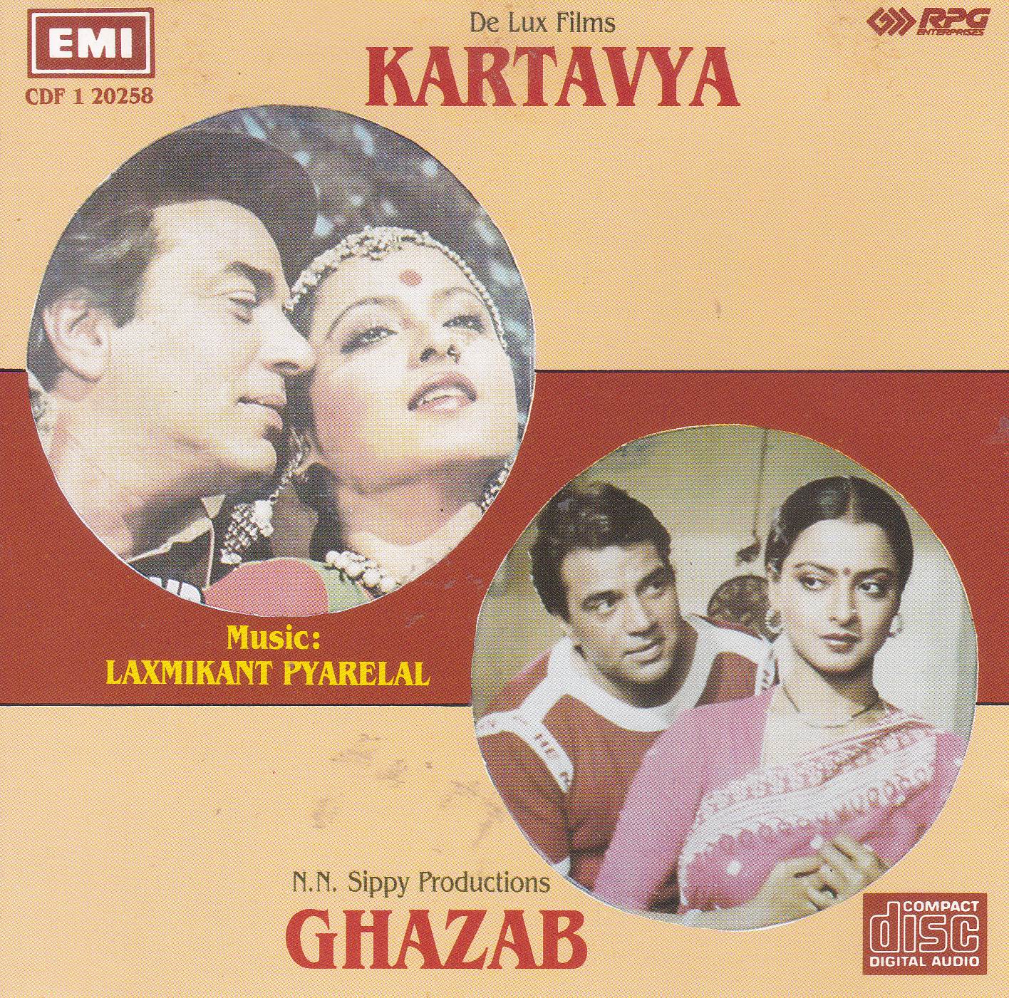 (image for) Indian Cd Kartavya Ghazab EMI CD