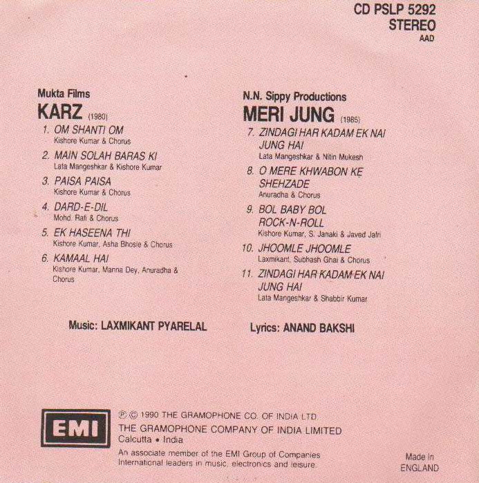 (image for) Indian Cd Karz Meri Jung EMI CD