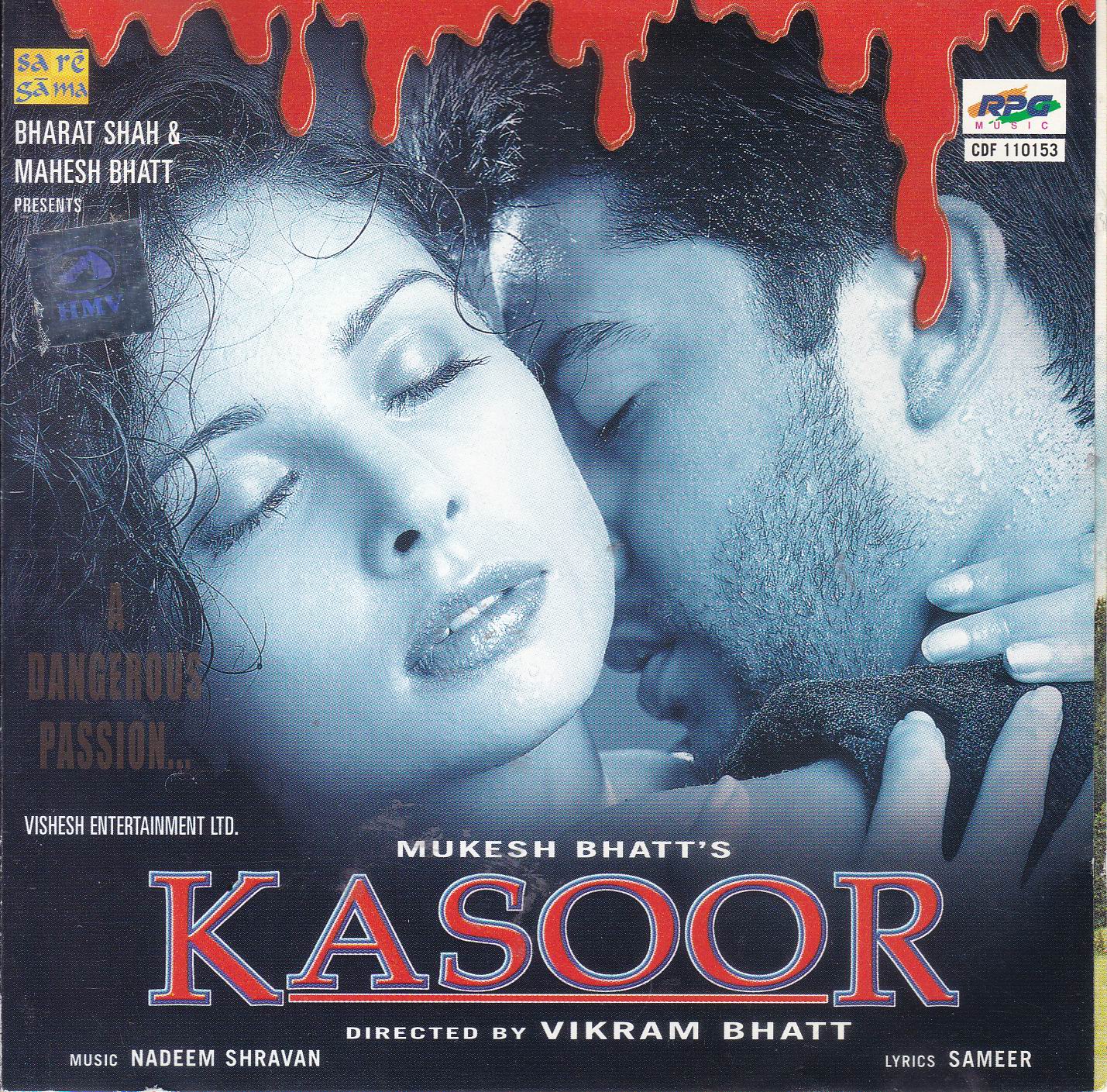 (image for) Indian Cd Kasoor EMI CD