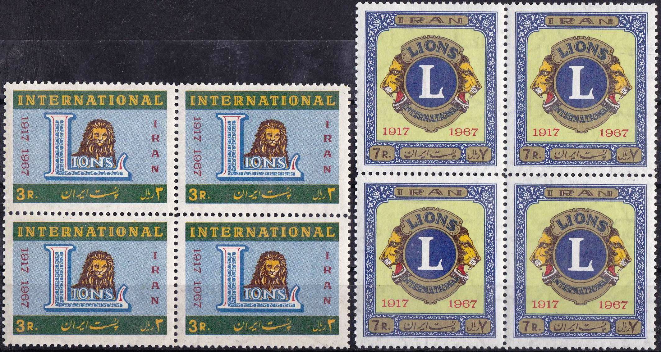 Iran 1967 Stamps Lions International MNH (image for) Iran 1967 Stamps Lions International MNH