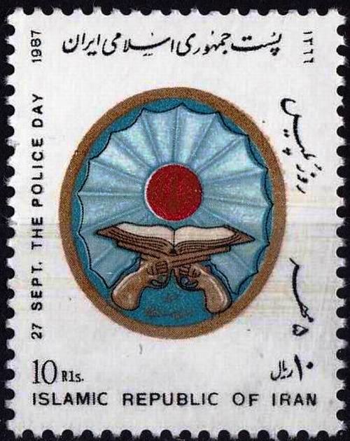 (image for) Iran 1987 Stamp Police Day MNH