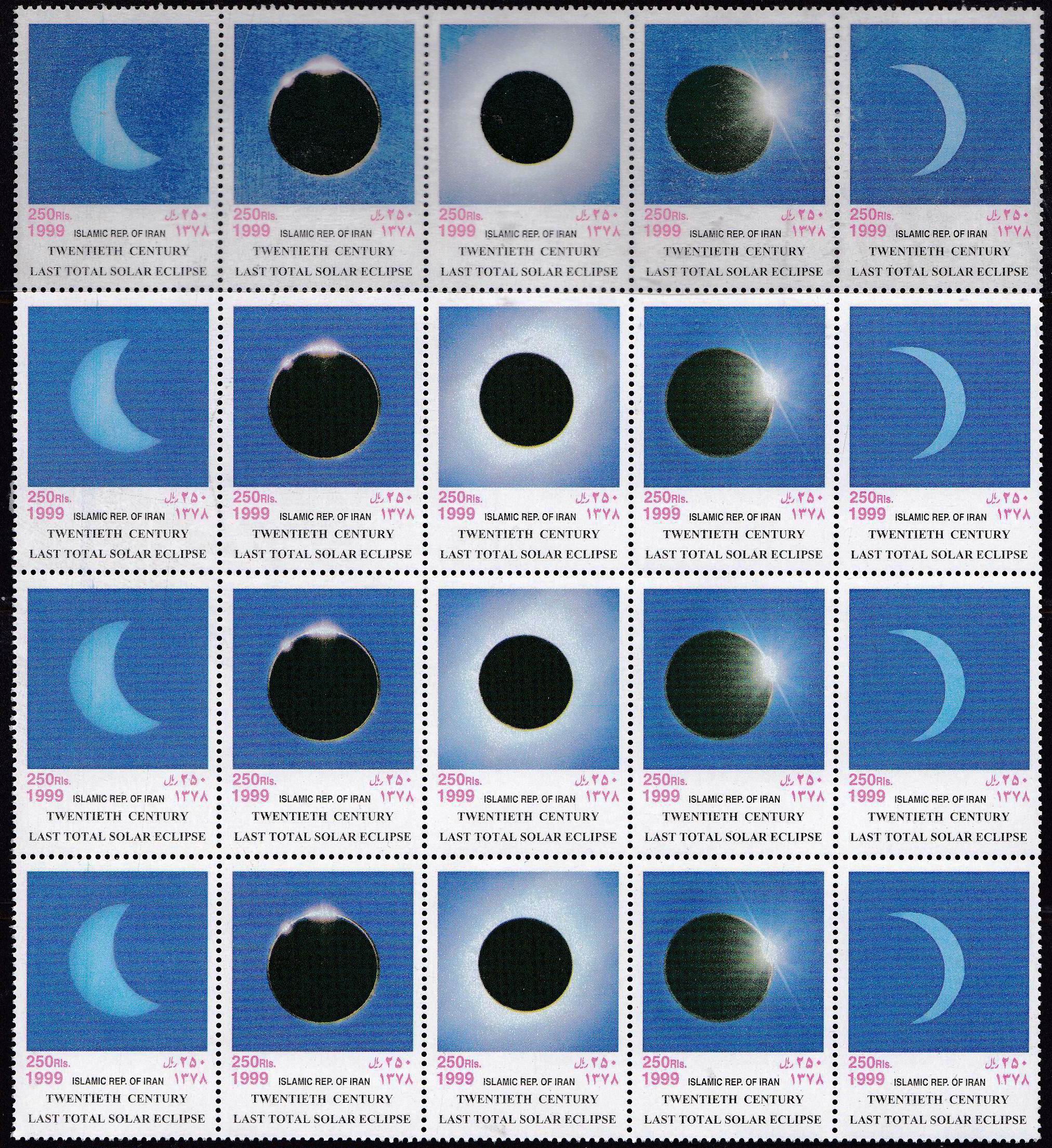 (image for) Iran 1999 Stamps Total Solar Eclipse MNH