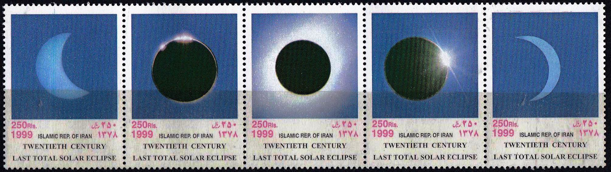 (image for) Iran 1999 Stamps Total Solar Eclipse MNH