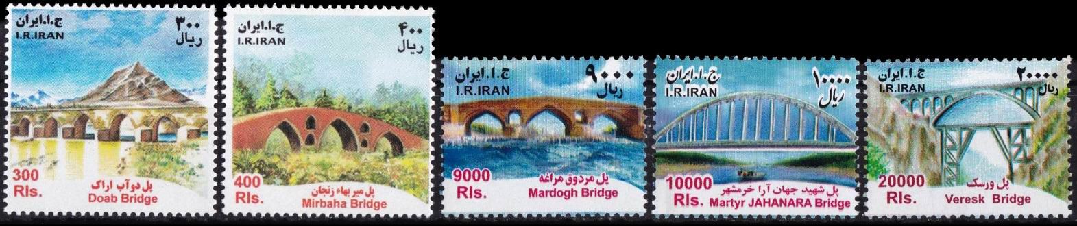 (image for) Iran 2011 -2014 Stamps Bridges Complete Set MNH