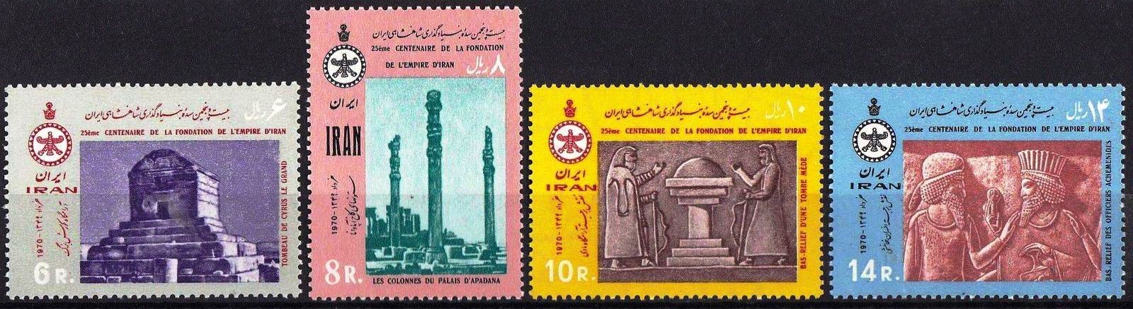 Iran 1970 Stamps 2500th Anniversary Of Persian Empire MNH (image for) Iran 1970 Stamps 2500th Anniversary Of Persian Empire MNH
