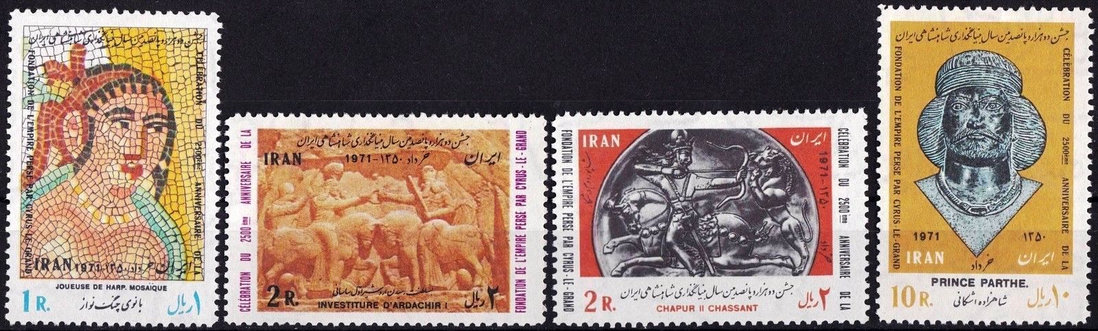 Iran 1971 Stamps 2500th Anniversary Of Persian Empire MNH (image for) Iran 1971 Stamps 2500th Anniversary Of Persian Empire MNH