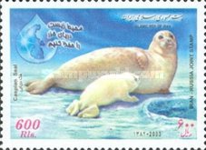 (image for) Iran 2003 Stamps Joint Issue Russia Marine Life Seals Fishes