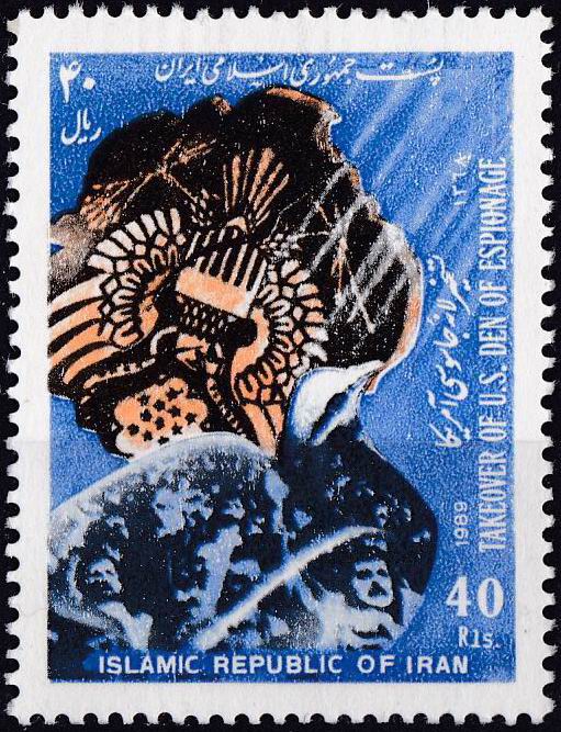 (image for) Iran 1974 Stamps Abu Raihan Al Biruni MNH