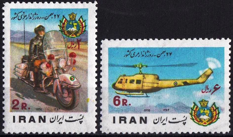 (image for) Iran 1976 Stamps Police Day Harley Davidson Motor Cycle