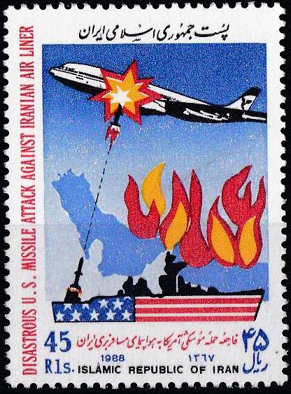(image for) Iran 1988 Stamps Missile Attach Against Iranian Air Liner