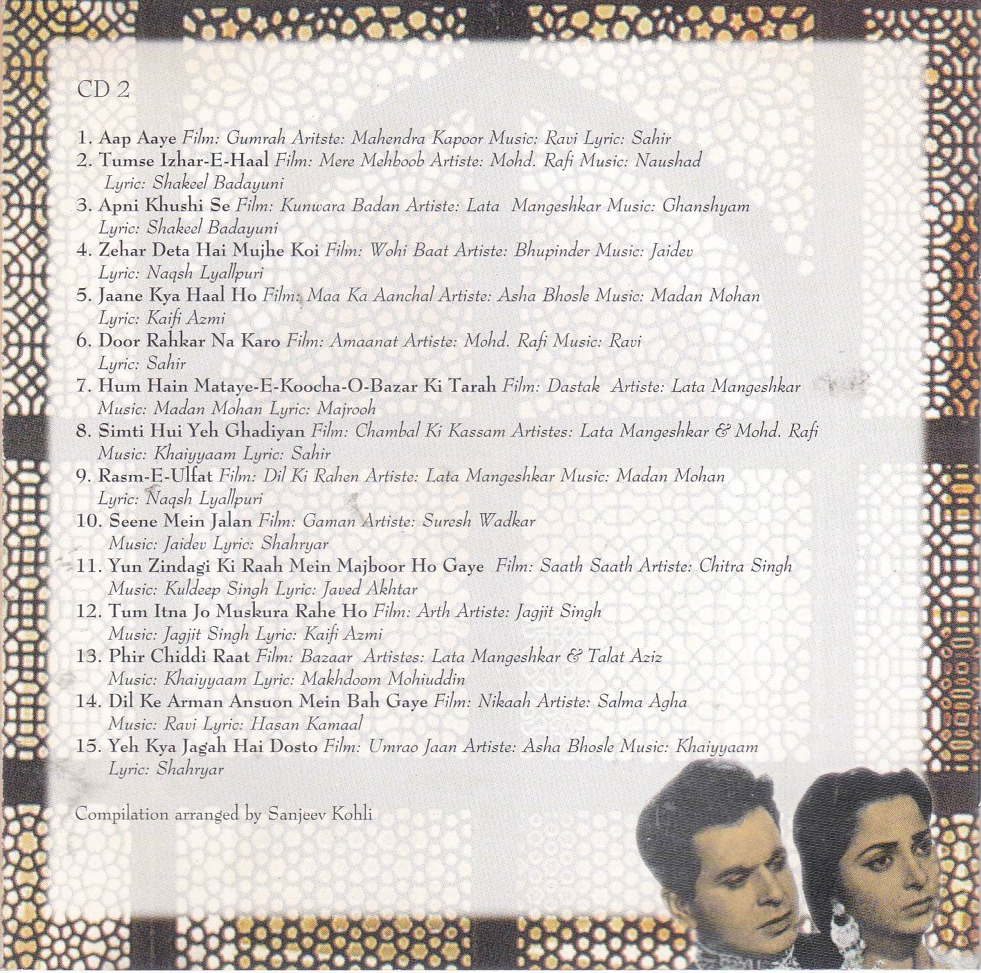 (image for) The Golden Collection Ghazals From Films EMI CD