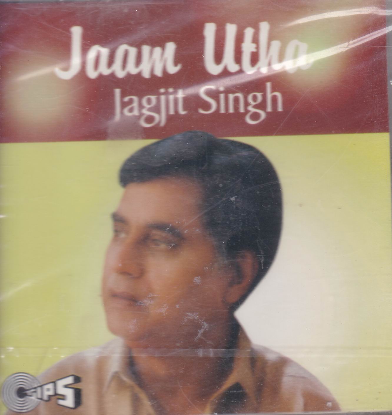 (image for) Jagjit Singh Jaam Utha Ghazals Tips CD