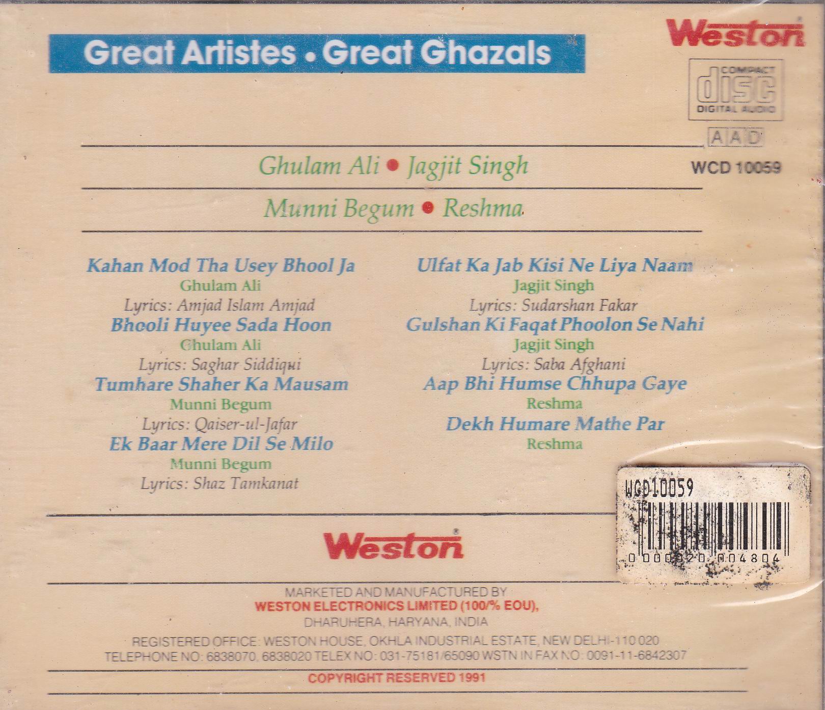 (image for) Great Artist Great Hits Ghazals Weston CD