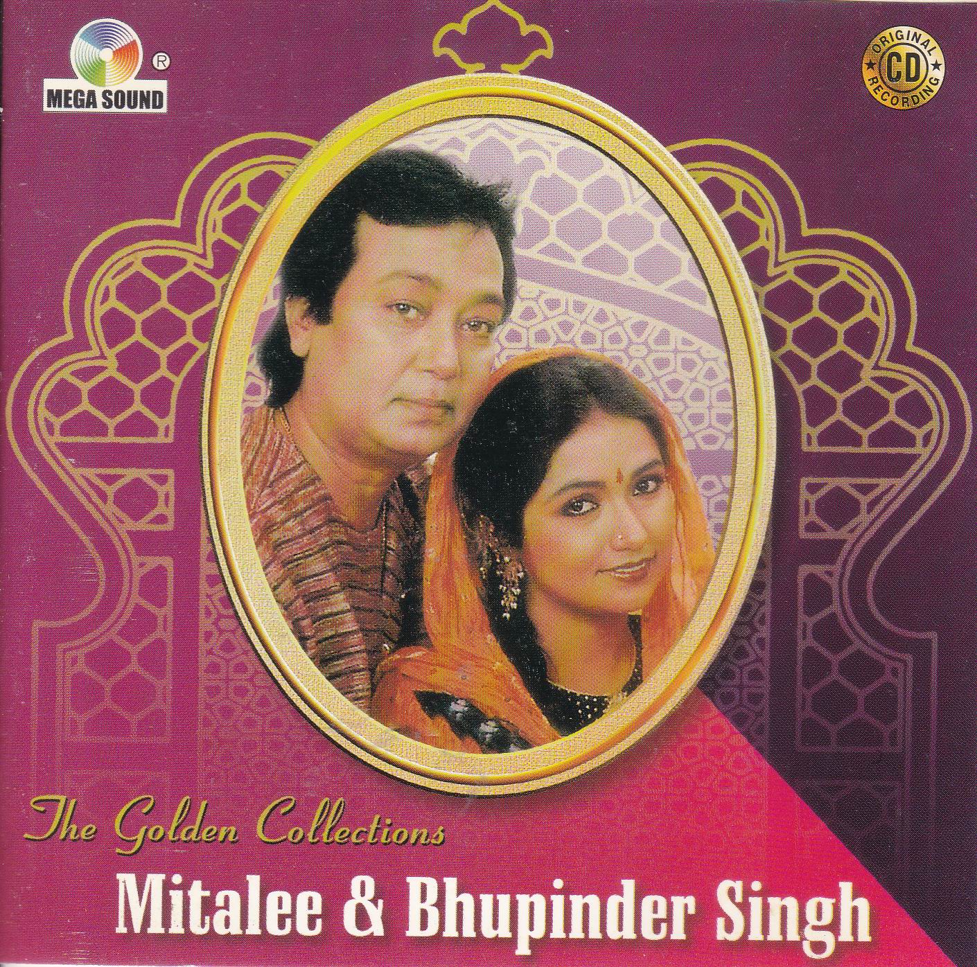 (image for) Mitalee & Bhupinder Ghzals MS Cd Superb Recording