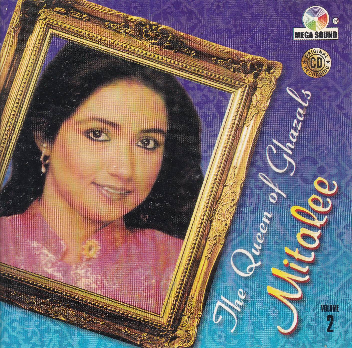(image for) Queen Of Ghazals Miltalee Singh Vol 2 MS Cd Superb Recording