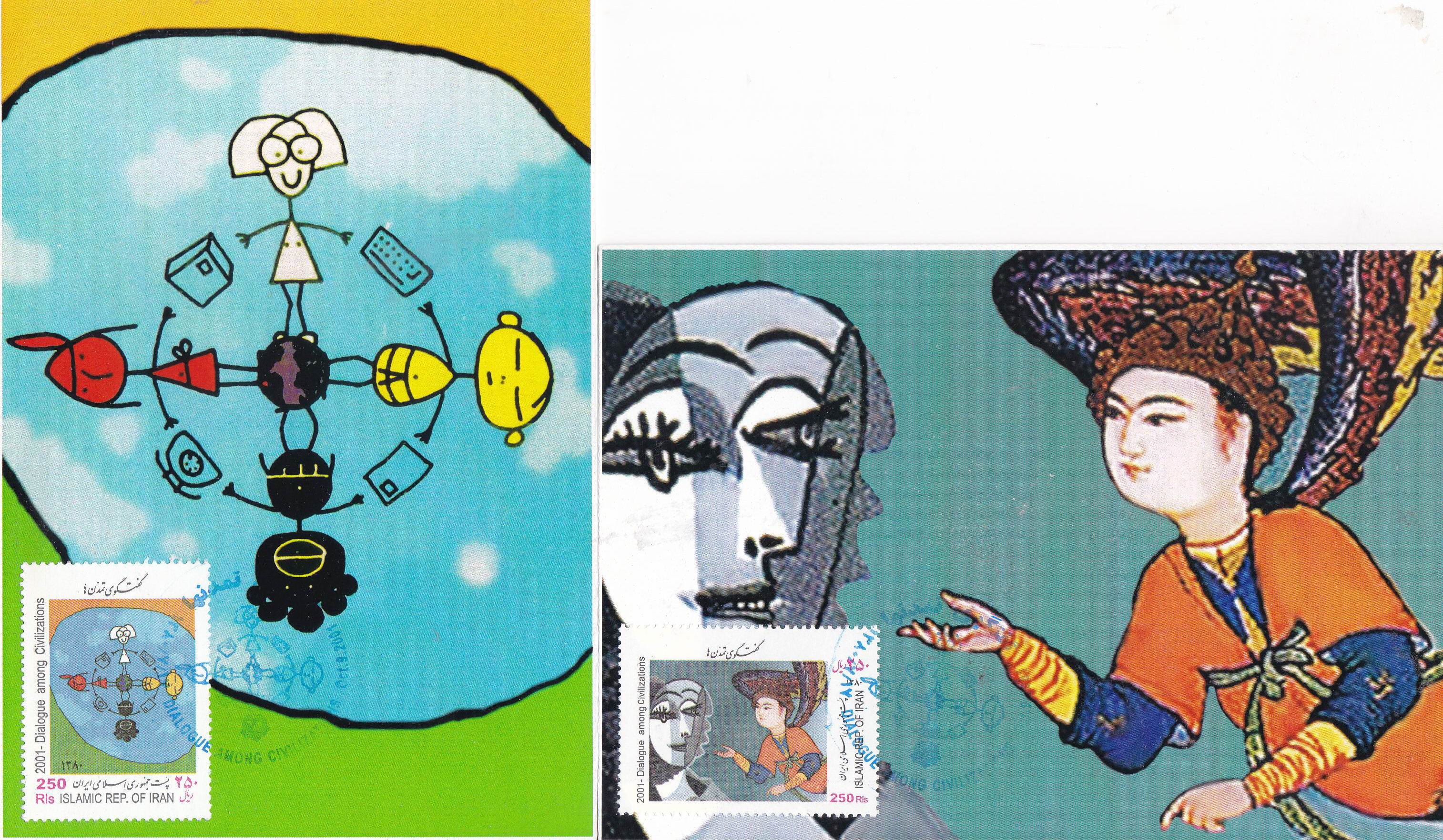 (image for) Iran 2001 Fdc Msxi Card & Stamps Dialogue Among Civilization