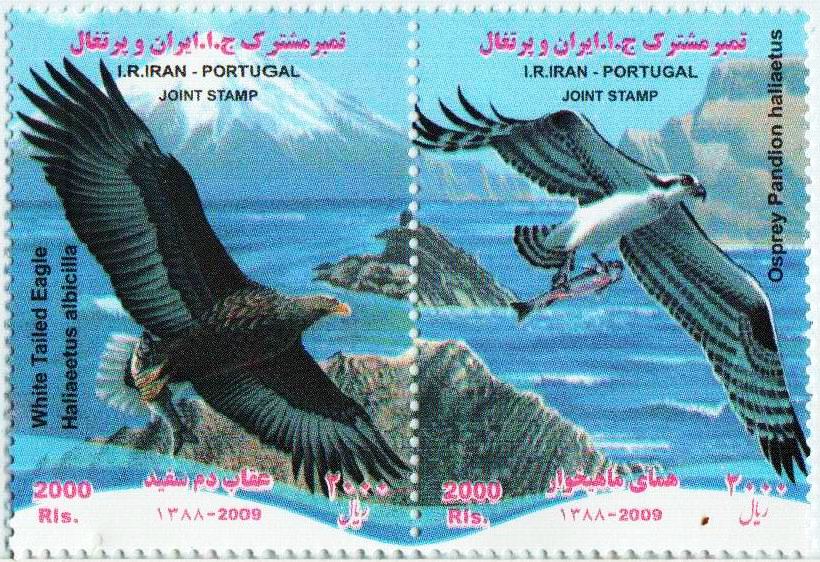 (image for) Iran 2009 Joint Issue Stamps White Tailed Eagle & Osprey Pandion