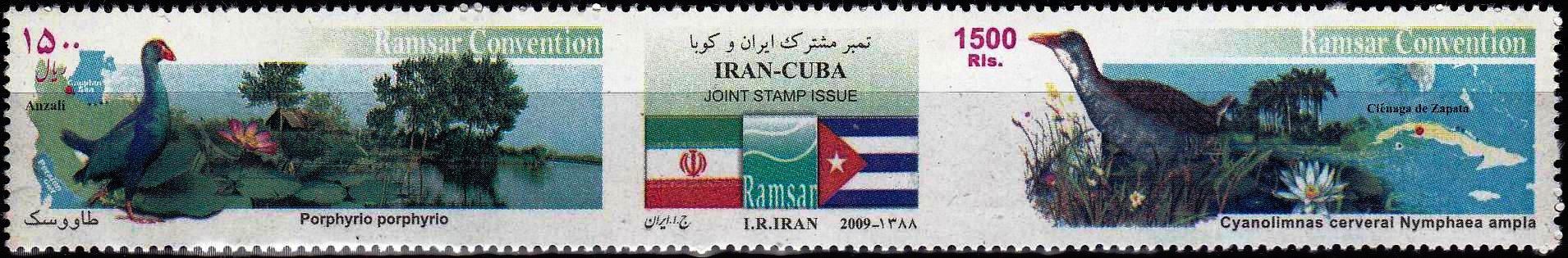 (image for) Iran 2009 Joint Issue Cuba Gutter Stamps Ramsar Bird
