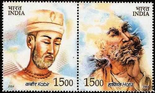 (image for) India 2004 Joint Issue Fdc & Stamps Hafiz & Kabir Poet